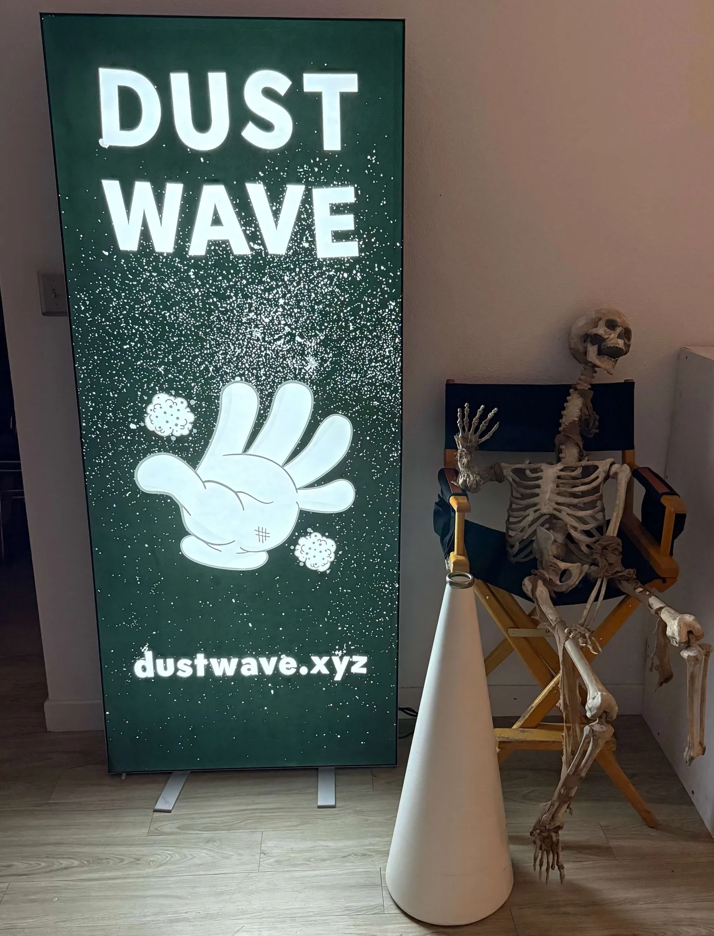 The Dust Wave Microcinema screening room